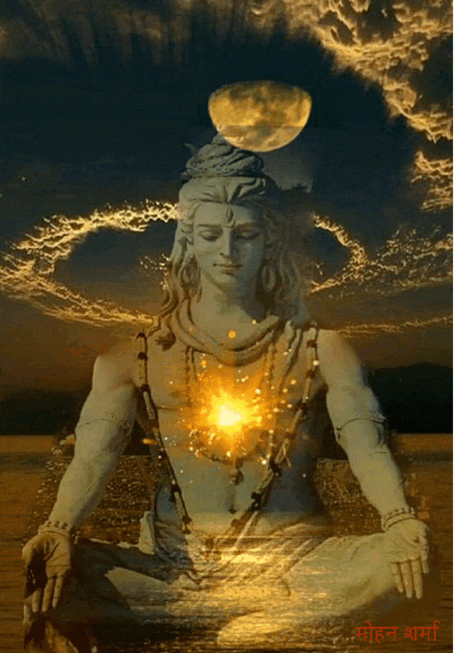 Lord Shiva Gif - GIFcen