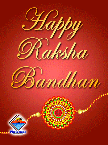 Raksha Bandhan GIFs - GIFcen