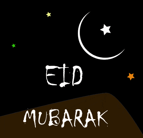 Eid Mubarak Gif