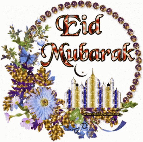 Eid Mubarak Gif