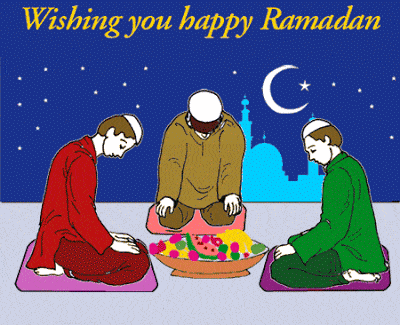 Ramadan Mubarak 2022 Gif
