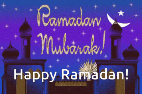 Ramadan Mubarak 2022 Gif