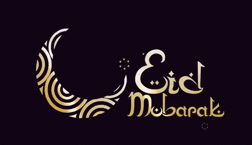 Eid Mubarak Gif