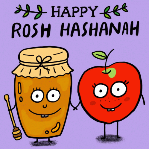 Rosh Hashanah Gif