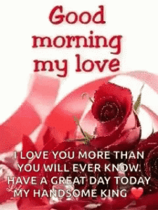 Good Morning Love Gif Good Morning Love Gif