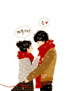 Kissing Gif Kissing Gif