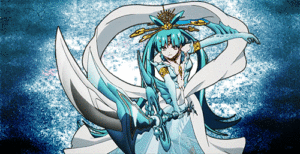 Kougyoku Ren Gif Kougyoku Ren Gif