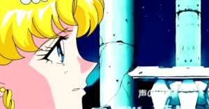 Sailor Moon Gif Sailor Moon Gif