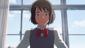 Your Name Gif Your Name Gif