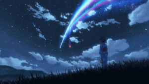 Your Name Gif Your Name Gif