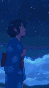 Your Name Gif Your Name Gif