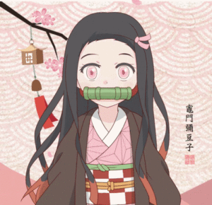 Nezuko Kamado Gif Nezuko Kamado Gif