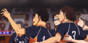 Haikyu Gif Haikyu Gif