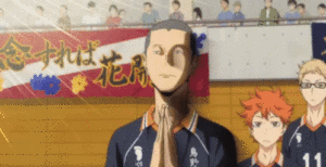 Haikyu Gif Haikyu Gif