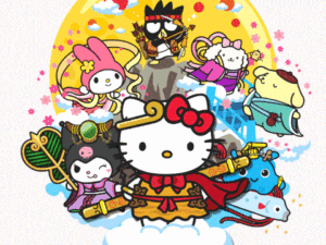 Sanrio Gif Sanrio Gif