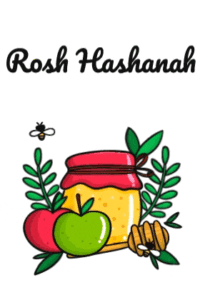 Rosh Hashanah Gif Rosh Hashanah Gif