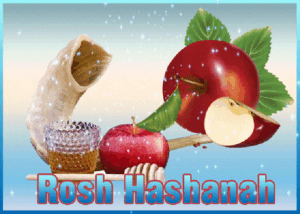 Rosh Hashanah Gif Rosh Hashanah Gif