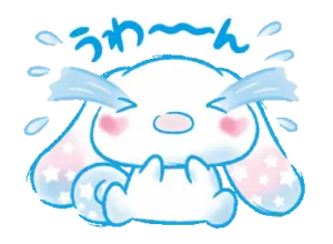 Cinnamoroll Gif Cinnamoroll Gif