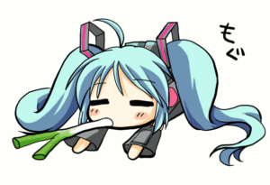 Hatsune Miku Gif Hatsune Miku Gif