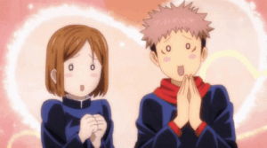 Jujutsu Kaisen Gif Jujutsu Kaisen Gif