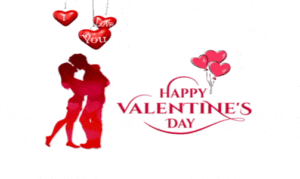 Valentine's Day Gif Valentine's Day Gif