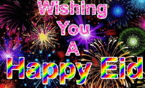 Eid Al-Fitr Gif Eid Al-Fitr Gif