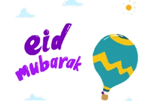 Eid Al-Fitr Gif Eid Al-Fitr Gif
