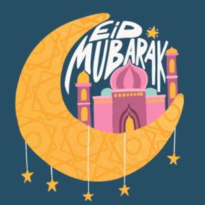 Eid Al-Fitr Gif Eid Al-Fitr Gif