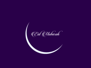 Eid Al-Fitr Gif Eid Al-Fitr Gif