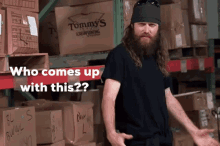 Phil Robertson Gif