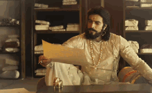 Shivaji Gif