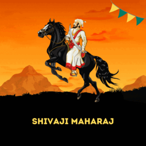 Shivaji Gif Shivaji Gif