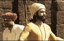 Shivaji Gif