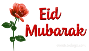 Eid al-Adha Gif Eid al-Adha Gif