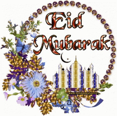 Eid al-Adha Gif