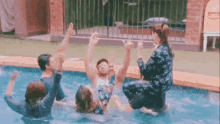 Pool Party Gif