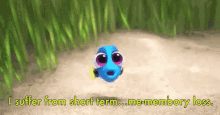 Finding Dory Gif Finding Dory Gif
