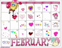 February Gif February Gif
