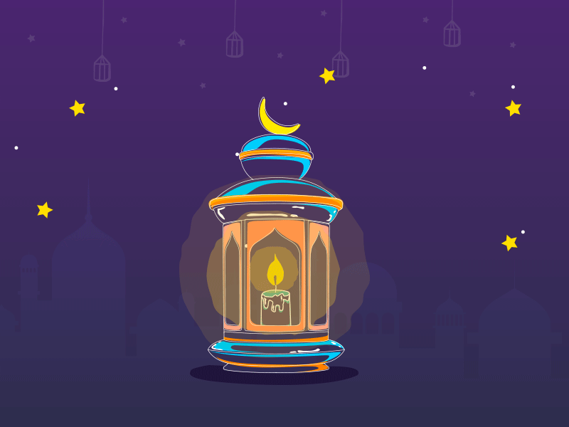 Ramadan Gif Ramadan Gif
