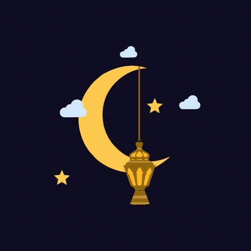 Ramadan Gif Ramadan Gif