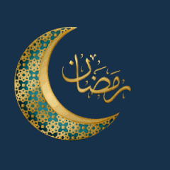 Ramadan Gif Ramadan Gif