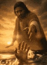 Jesus Gif Jesus Gif