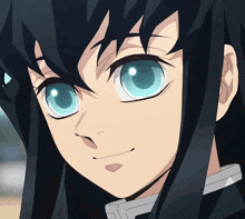 Muichiro Tokito Gif