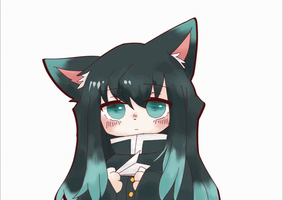Muichiro Tokito Gif