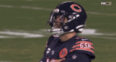 Case Keenum