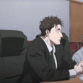 Jujutsu Kaisen Gif