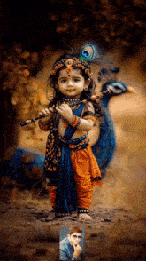 Krishna Gif