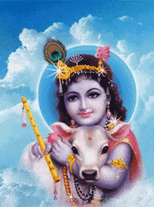 Krishna Gif