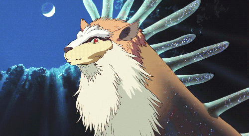 Princess Mononoke Gif
